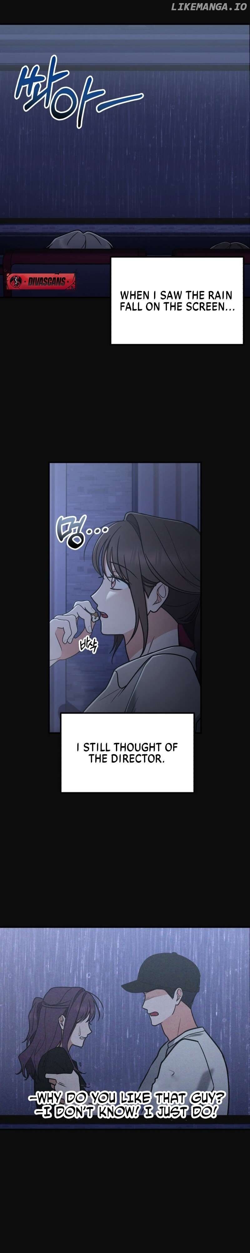 To Shake You Chapter 6 - page 8