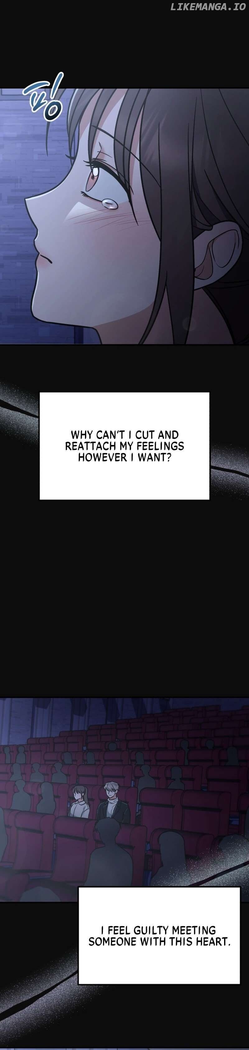 To Shake You Chapter 6 - page 9