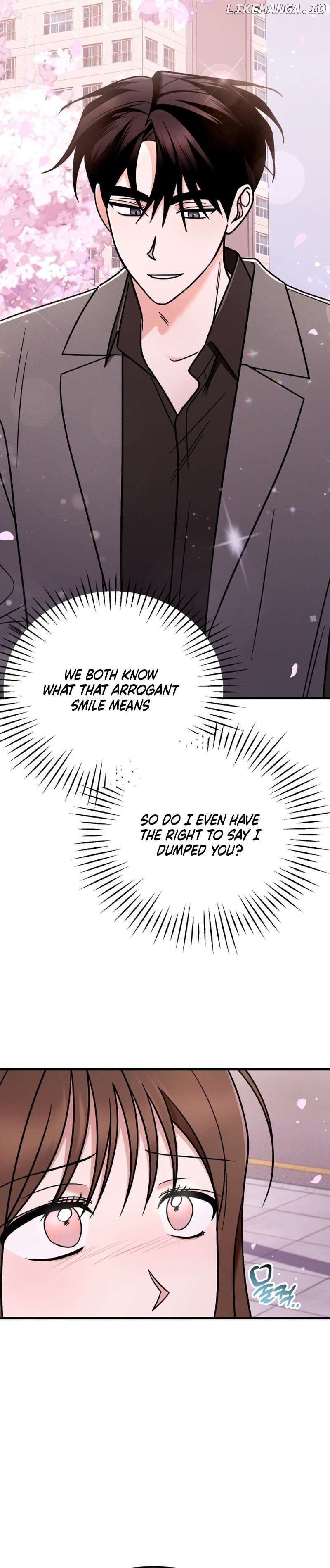 To Shake You Chapter 7 - page 10