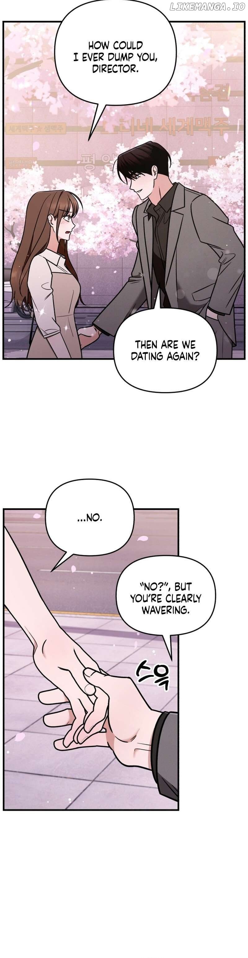 To Shake You Chapter 7 - page 11