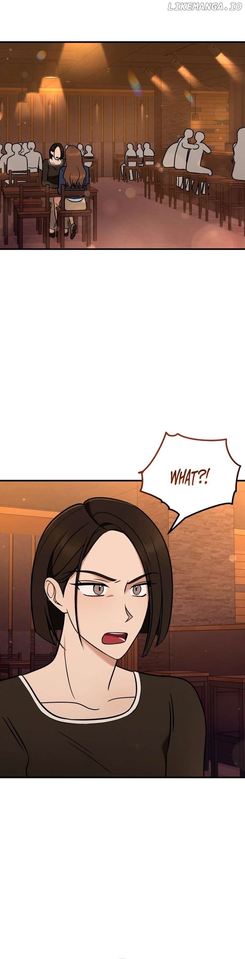 To Shake You Chapter 7 - page 15