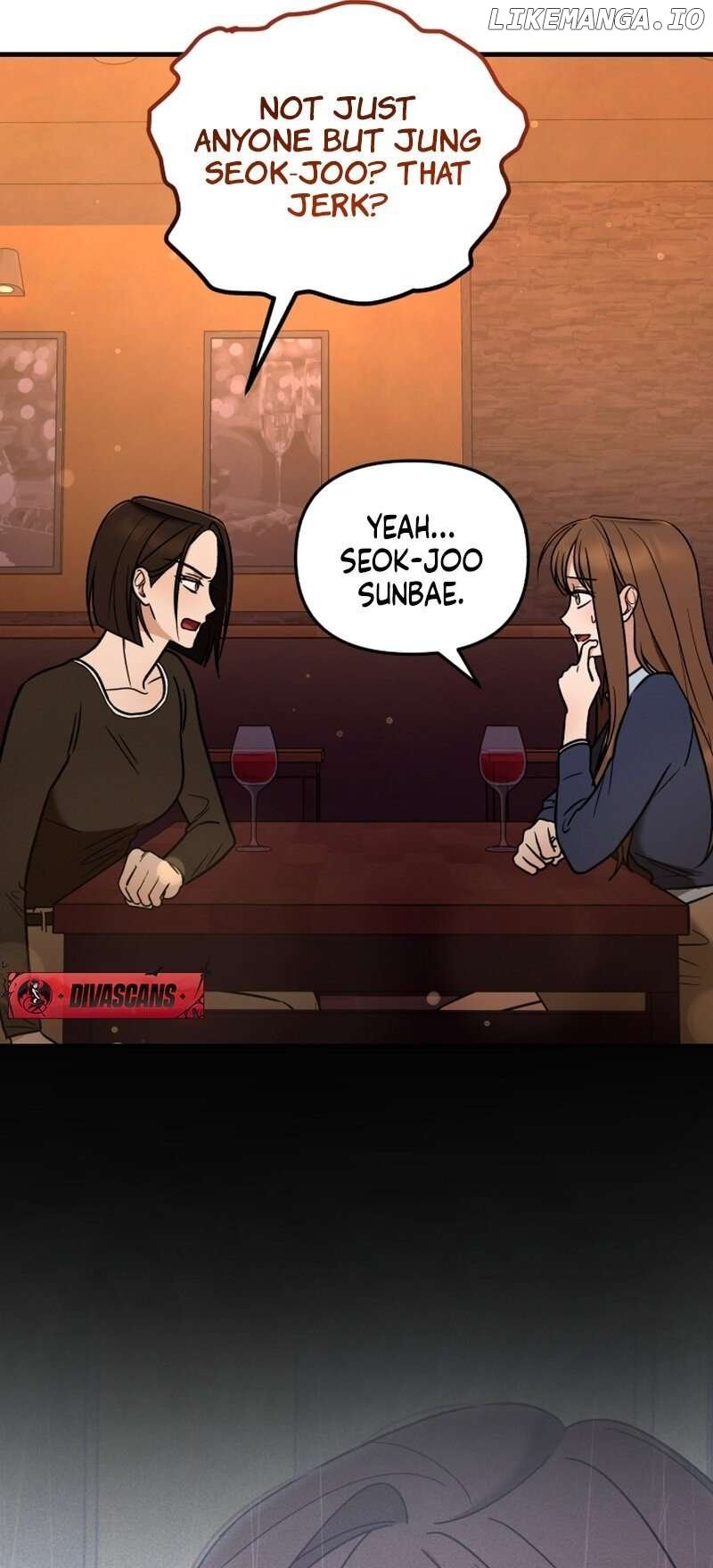 To Shake You Chapter 7 - page 16