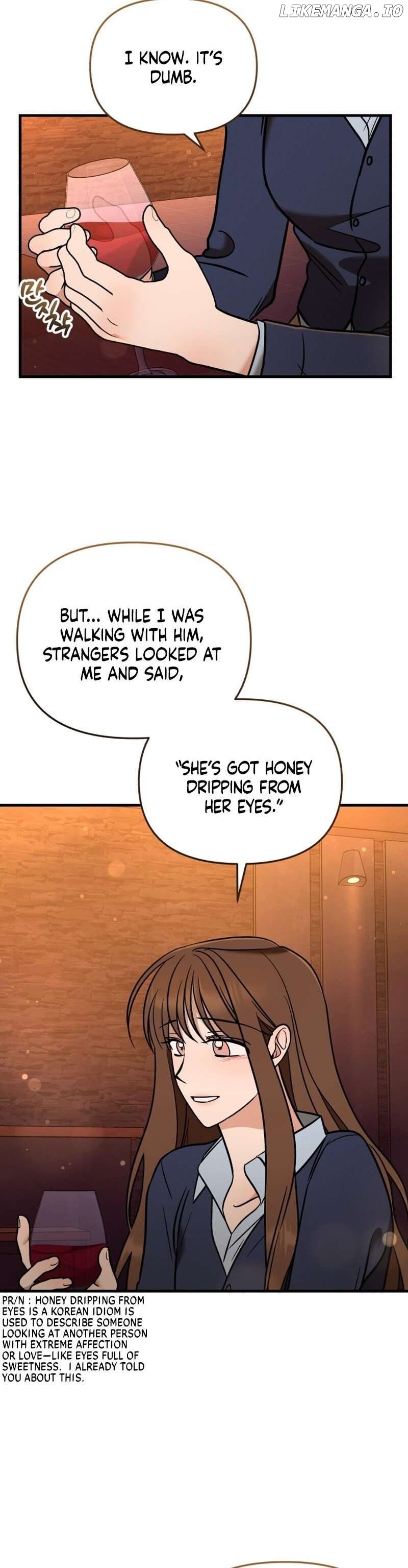 To Shake You Chapter 7 - page 18