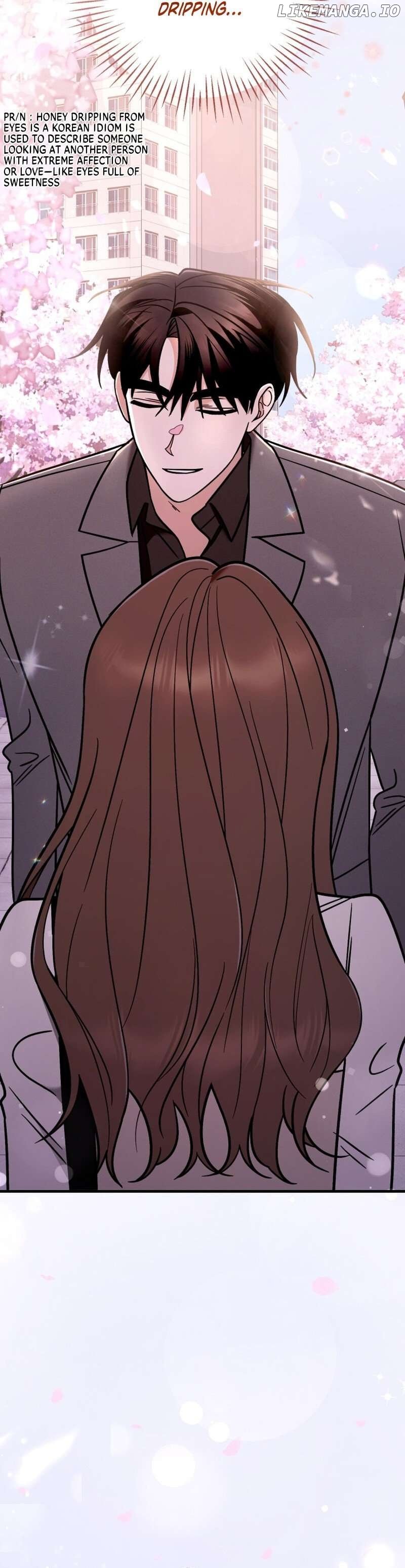 To Shake You Chapter 7 - page 2