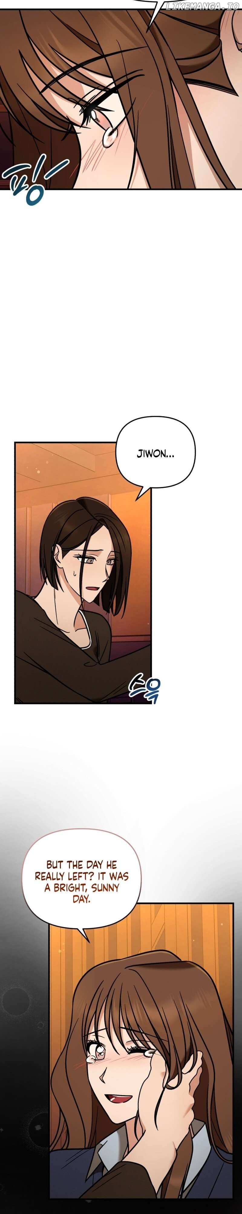 To Shake You Chapter 7 - page 21