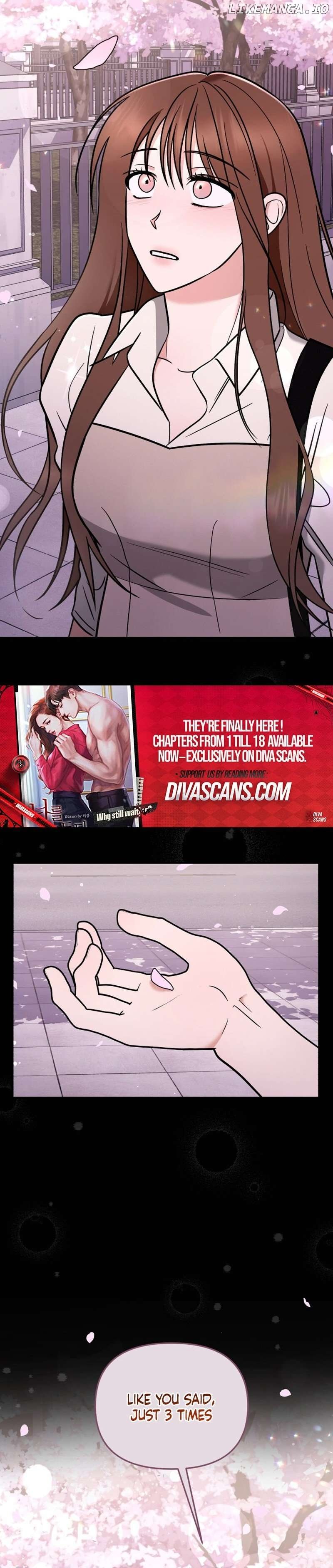To Shake You Chapter 7 - page 23