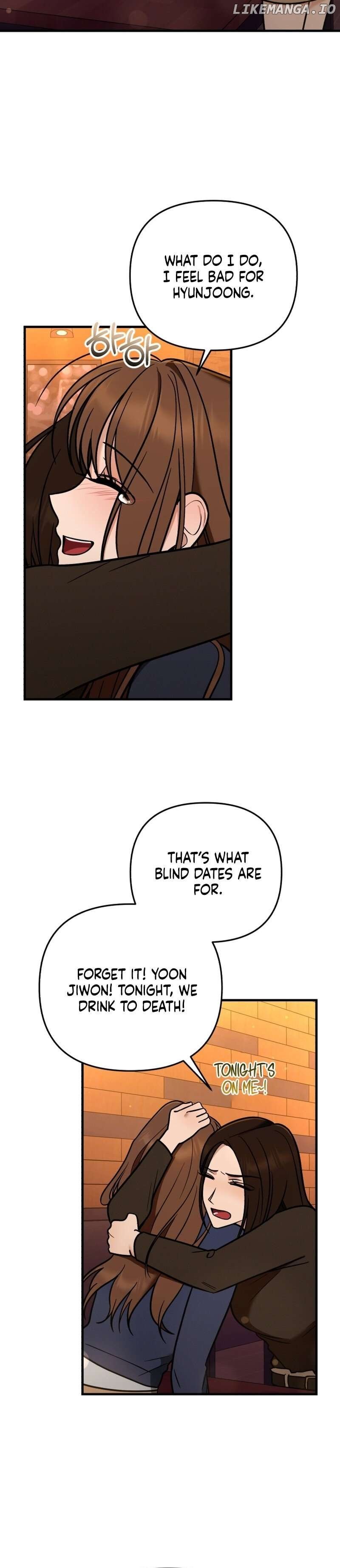 To Shake You Chapter 7 - page 25