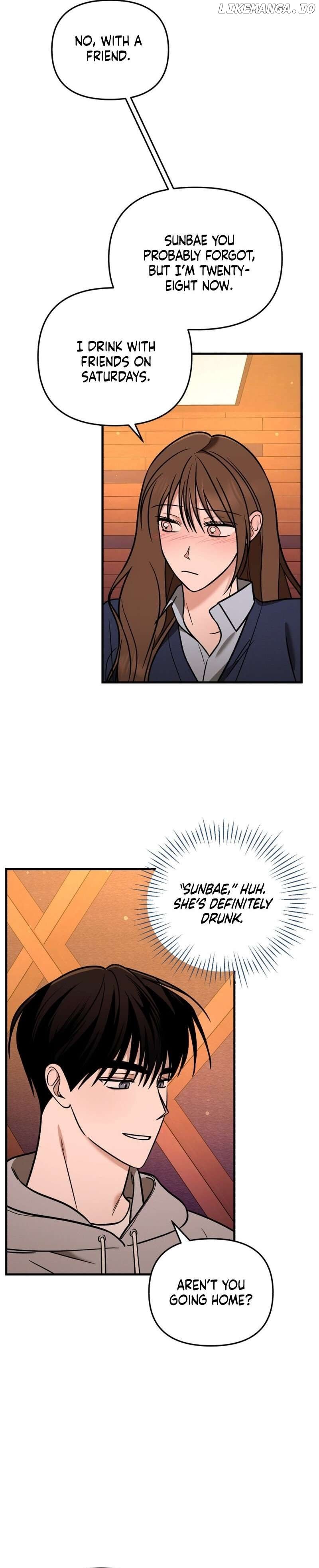 To Shake You Chapter 7 - page 32