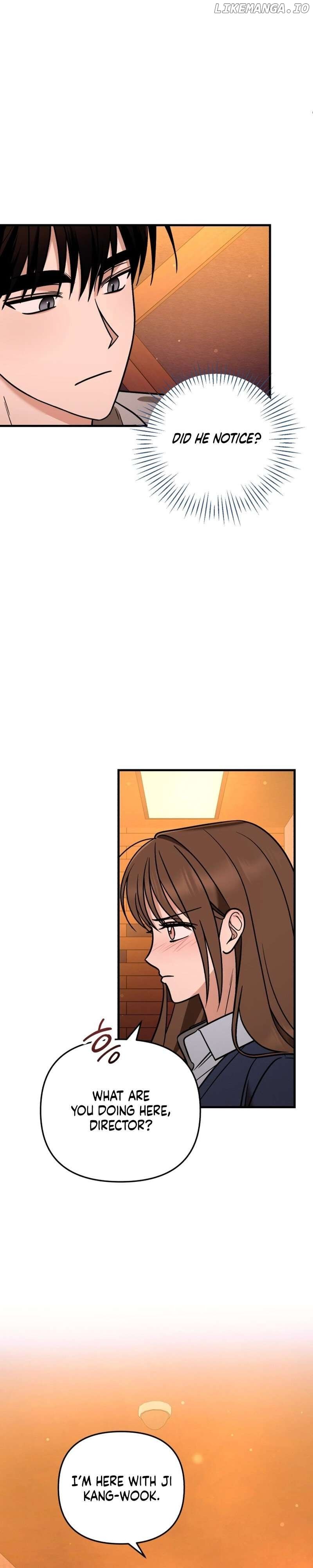 To Shake You Chapter 7 - page 34