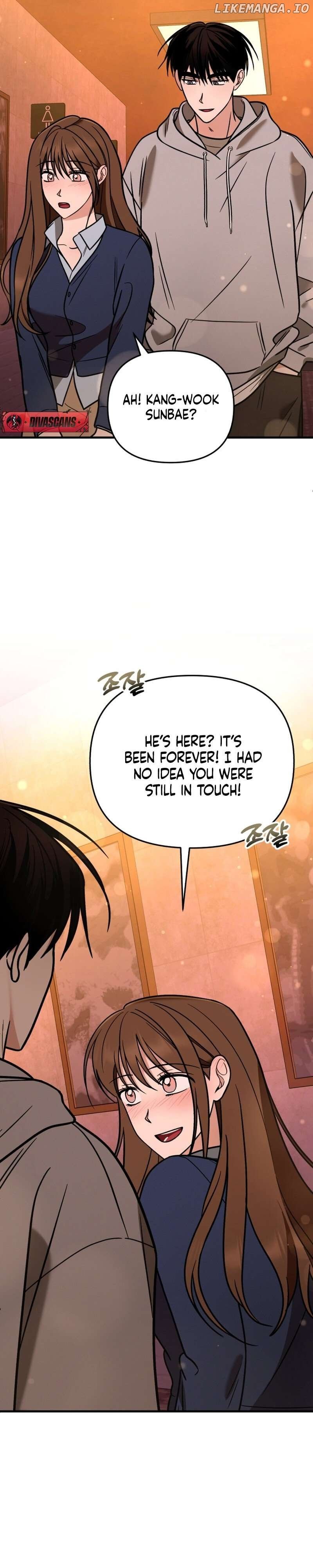 To Shake You Chapter 7 - page 35