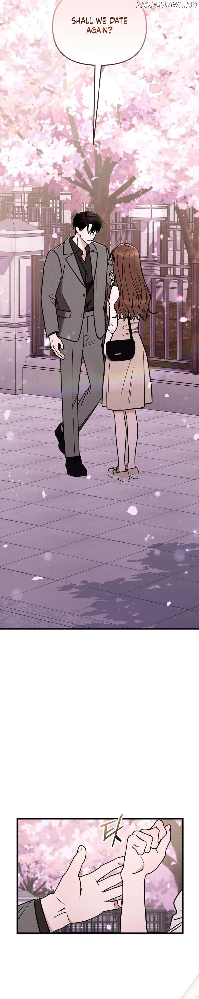 To Shake You Chapter 7 - page 6