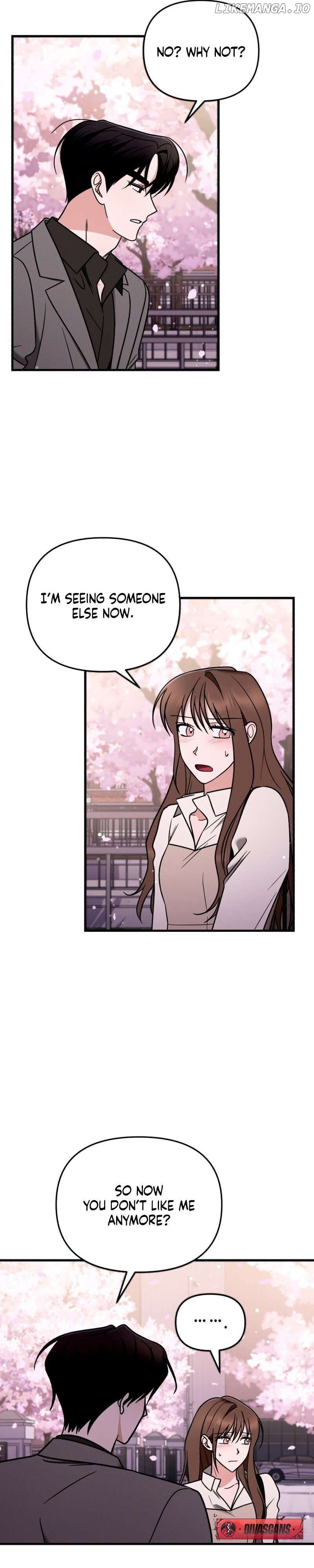 To Shake You Chapter 7 - page 8