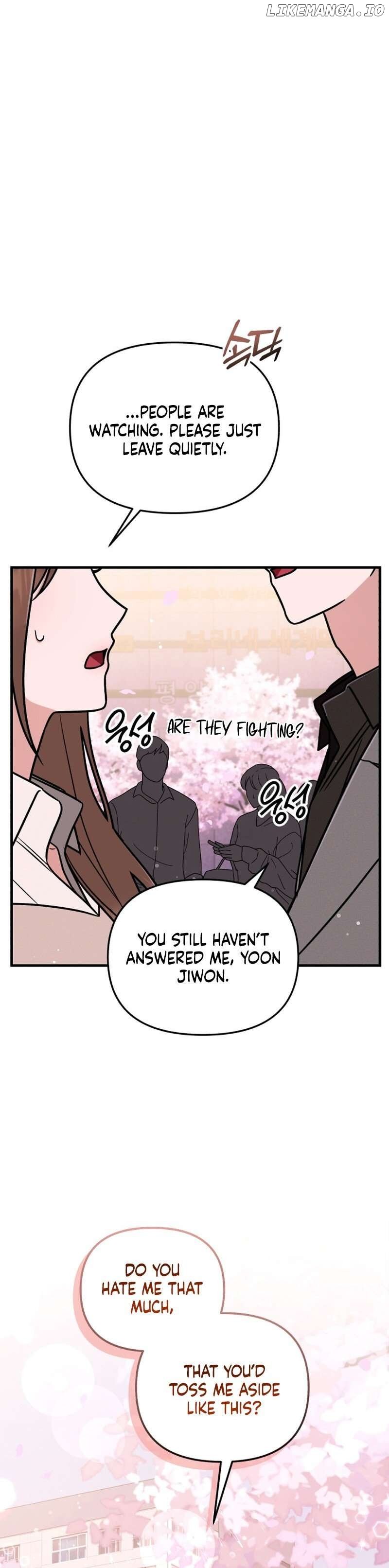 To Shake You Chapter 7 - page 9