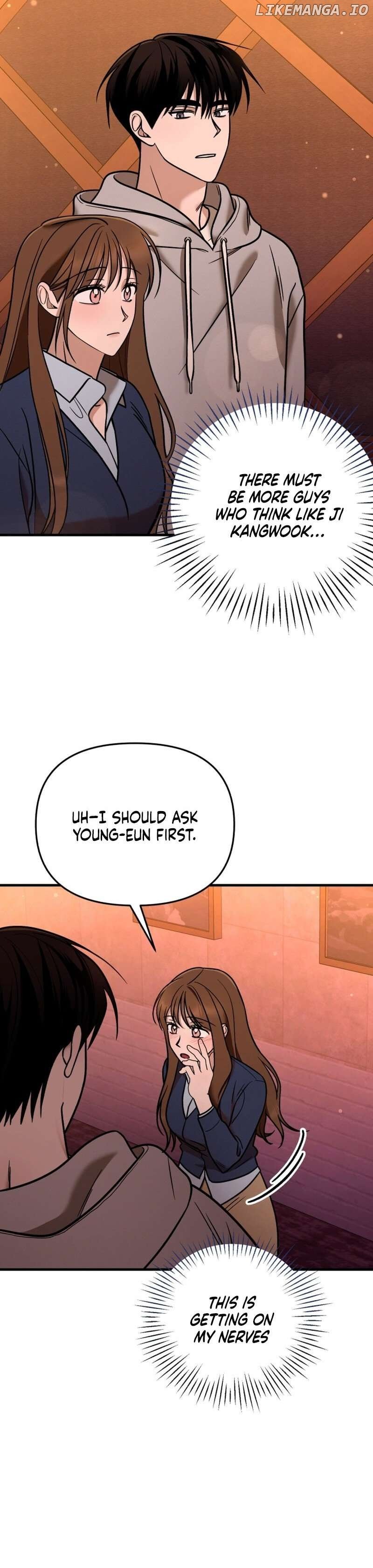 To Shake You Chapter 8 - page 11
