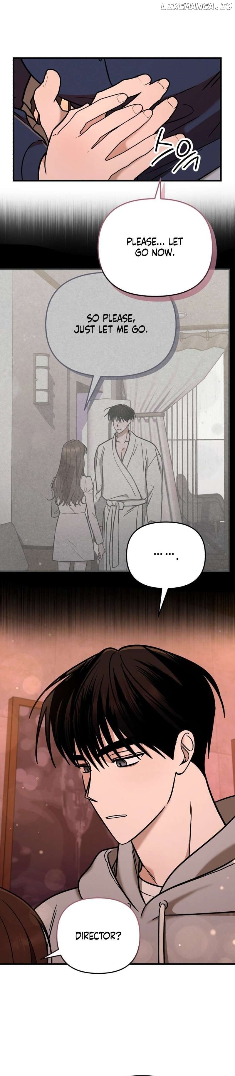 To Shake You Chapter 8 - page 14