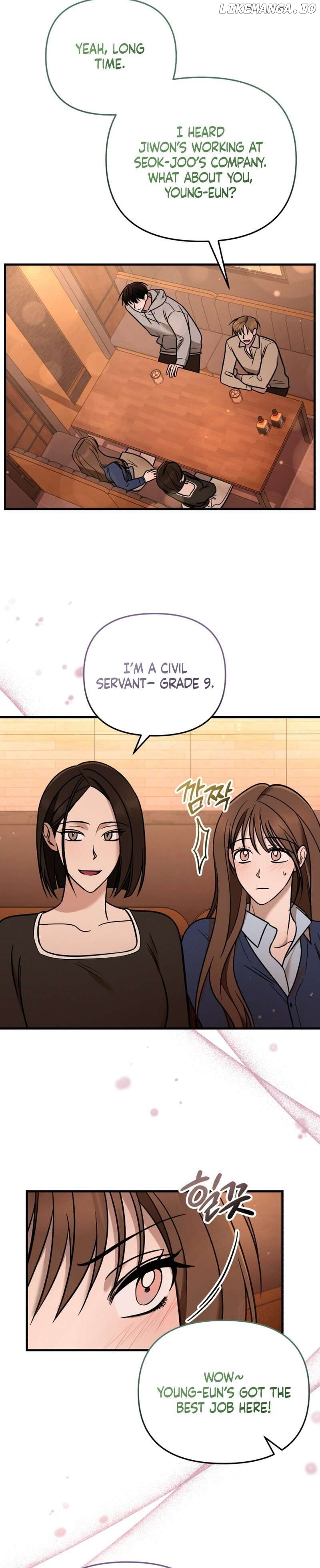 To Shake You Chapter 8 - page 18