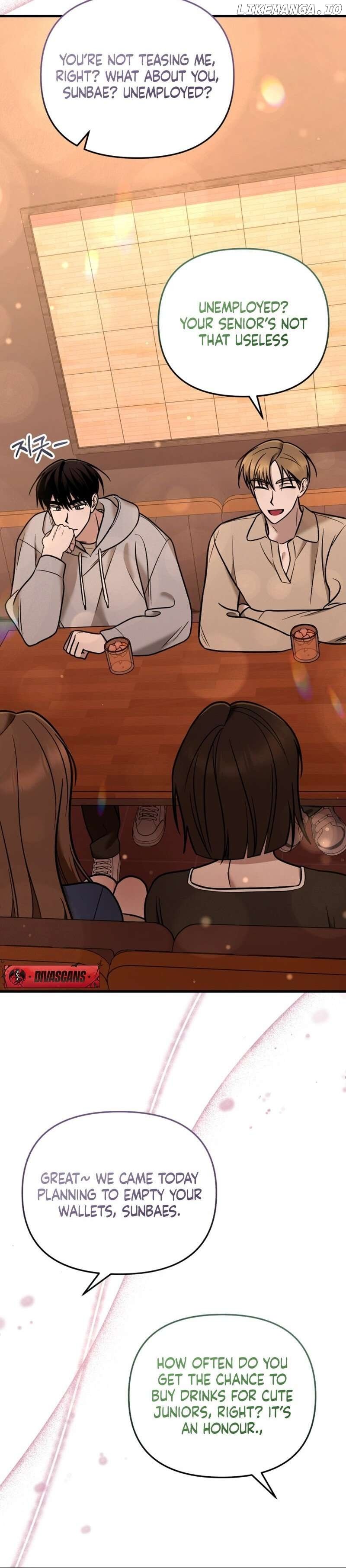 To Shake You Chapter 8 - page 19
