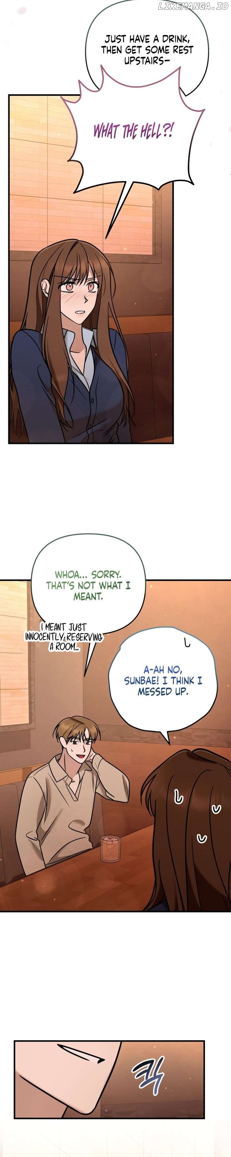 To Shake You Chapter 8 - page 22