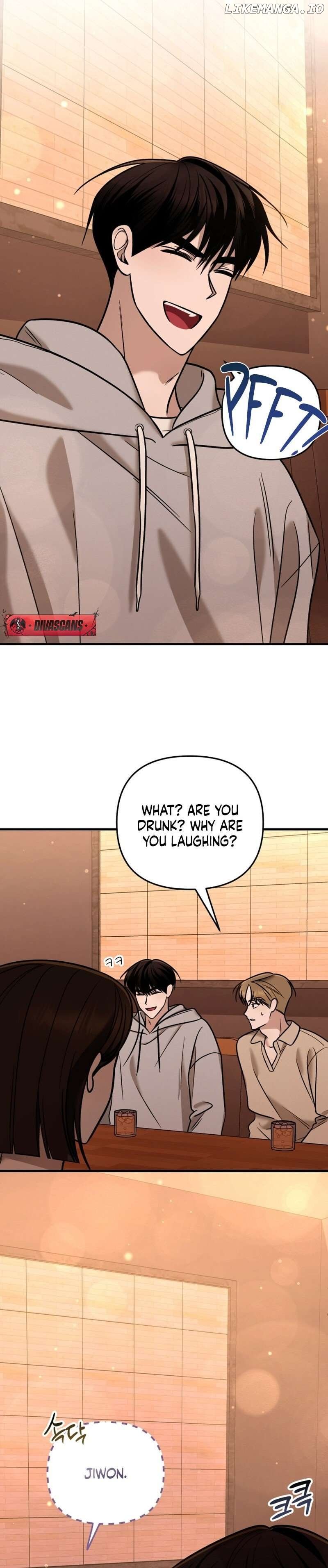 To Shake You Chapter 8 - page 23