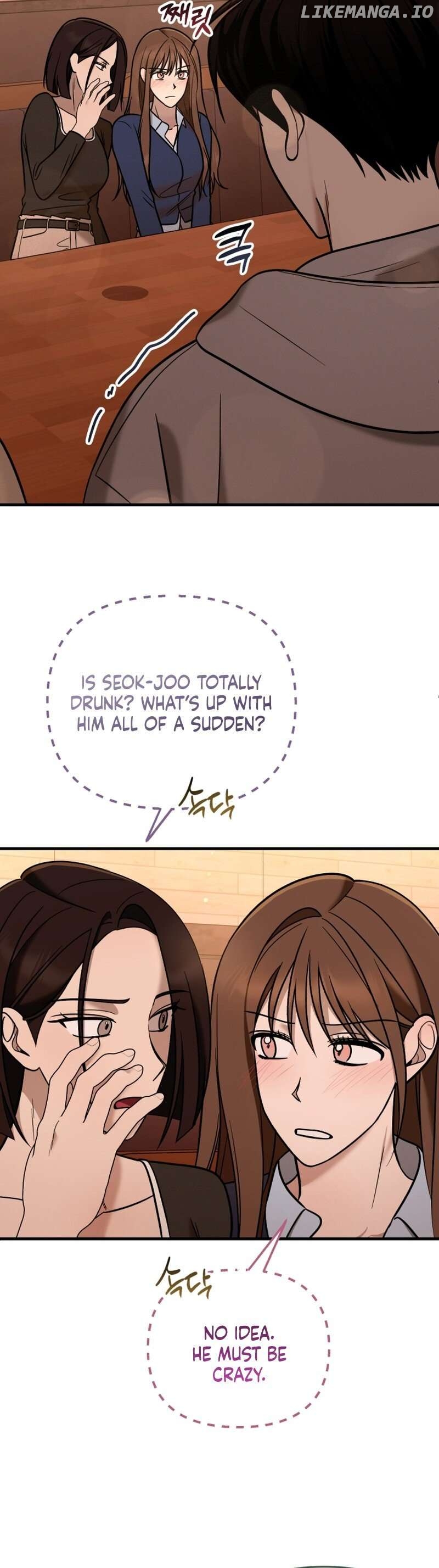 To Shake You Chapter 8 - page 24