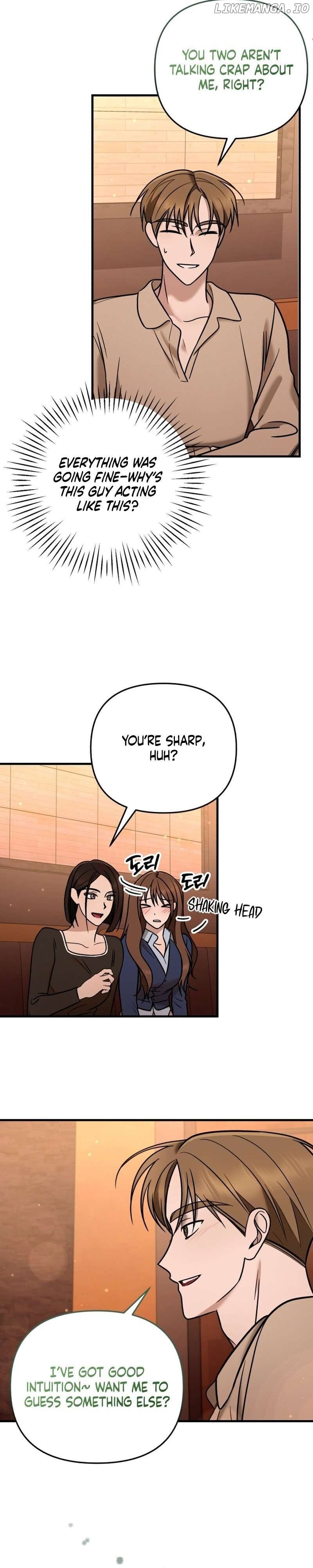 To Shake You Chapter 8 - page 25