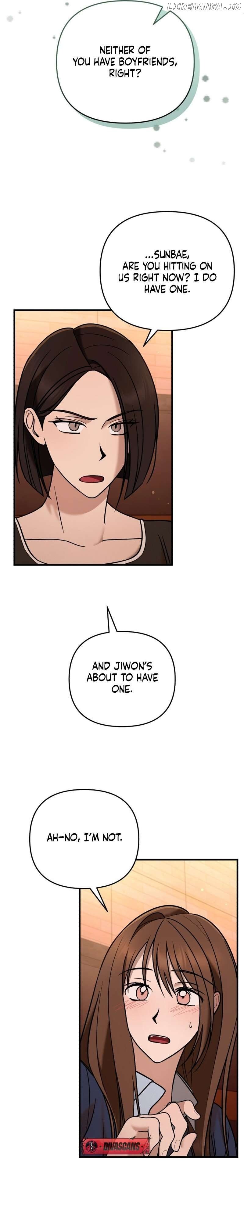 To Shake You Chapter 8 - page 26