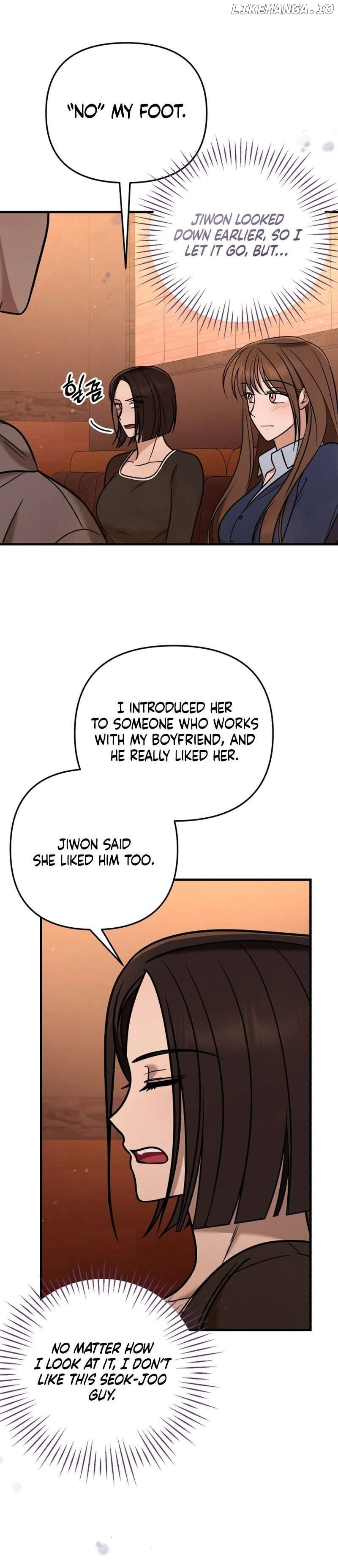 To Shake You Chapter 8 - page 27