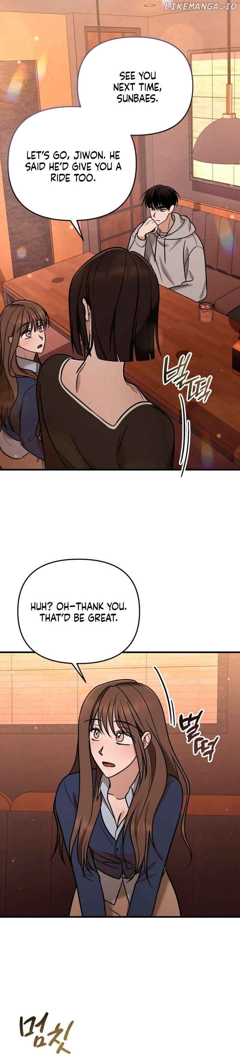 To Shake You Chapter 8 - page 29