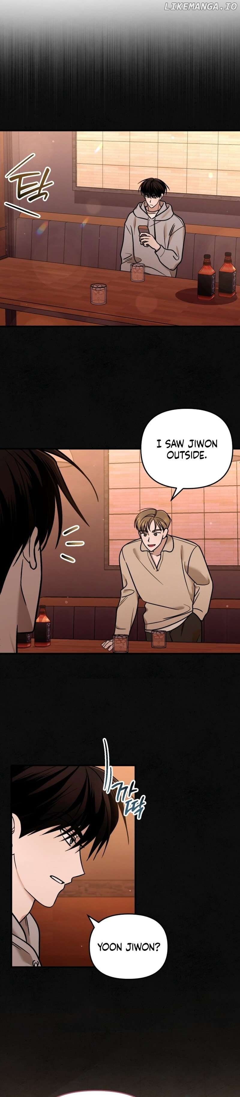 To Shake You Chapter 8 - page 3