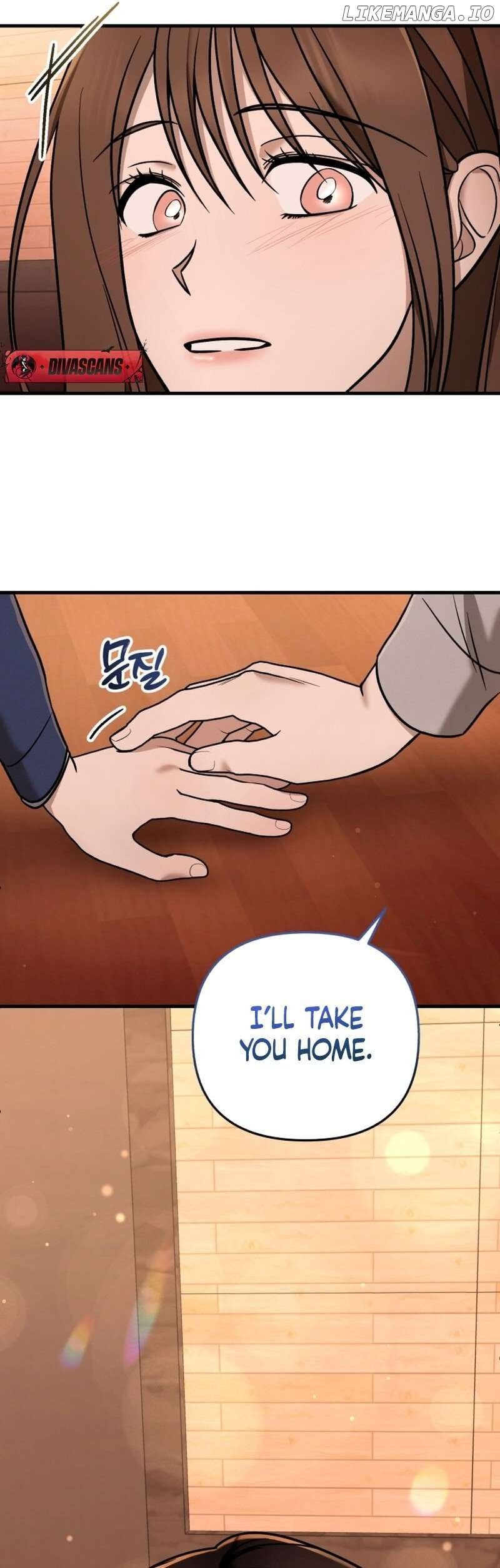 To Shake You Chapter 8 - page 30