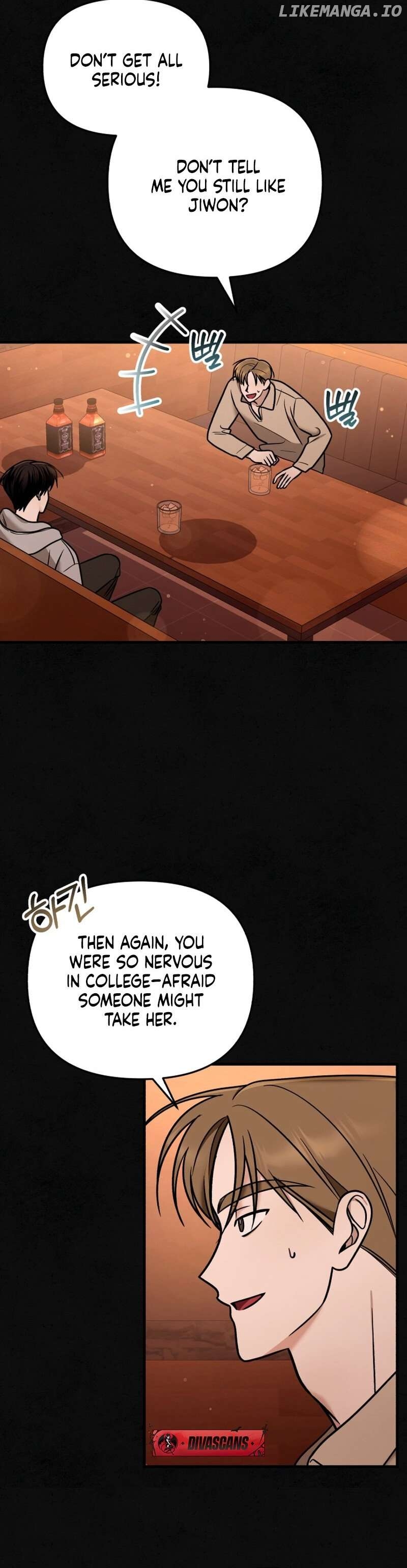To Shake You Chapter 8 - page 8