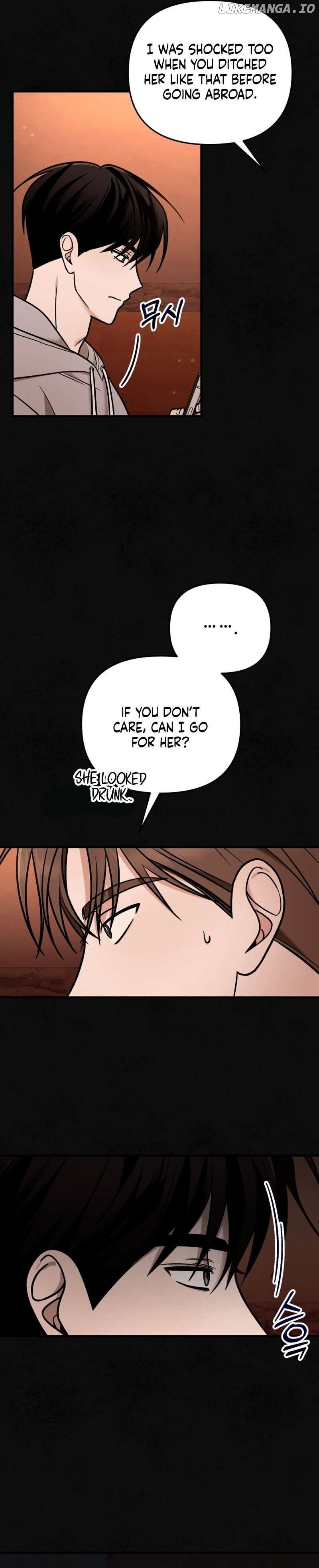 To Shake You Chapter 8 - page 9