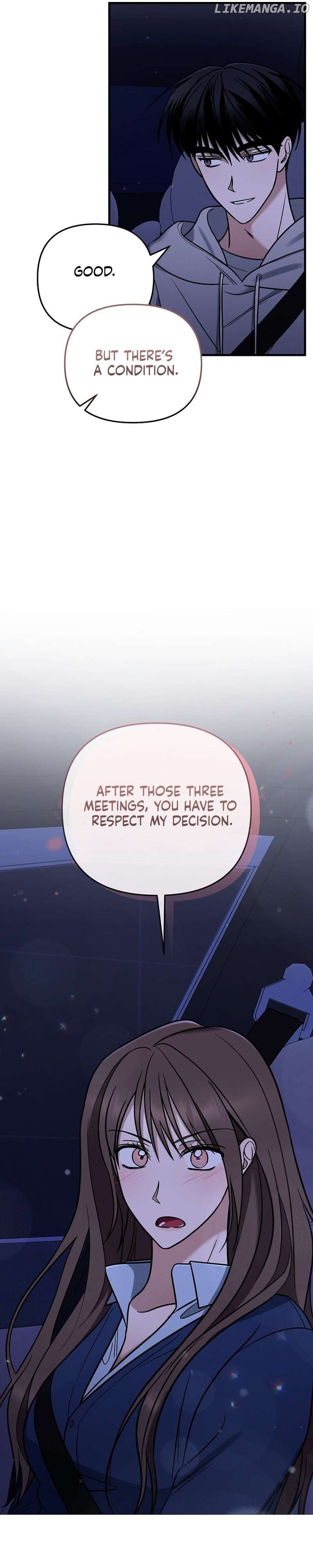 To Shake You Chapter 9 - page 11