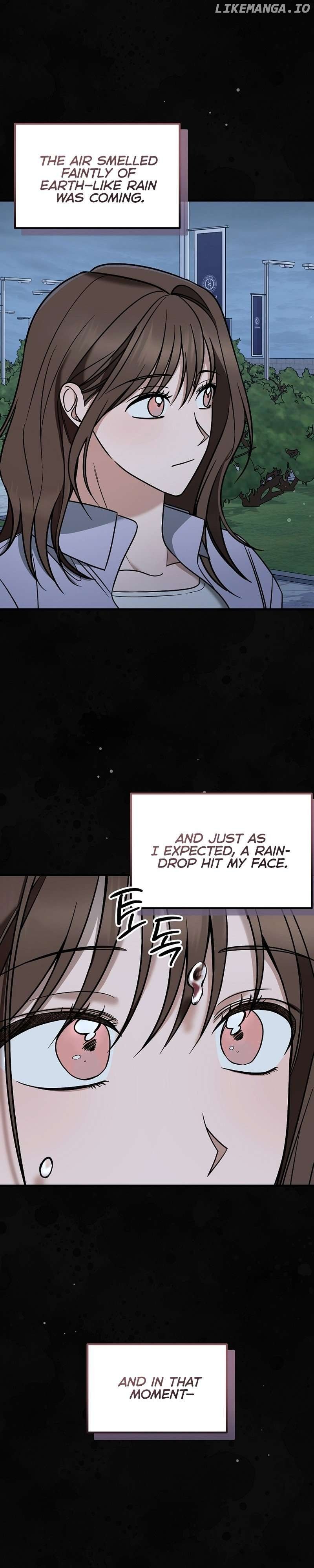 To Shake You Chapter 9 - page 15