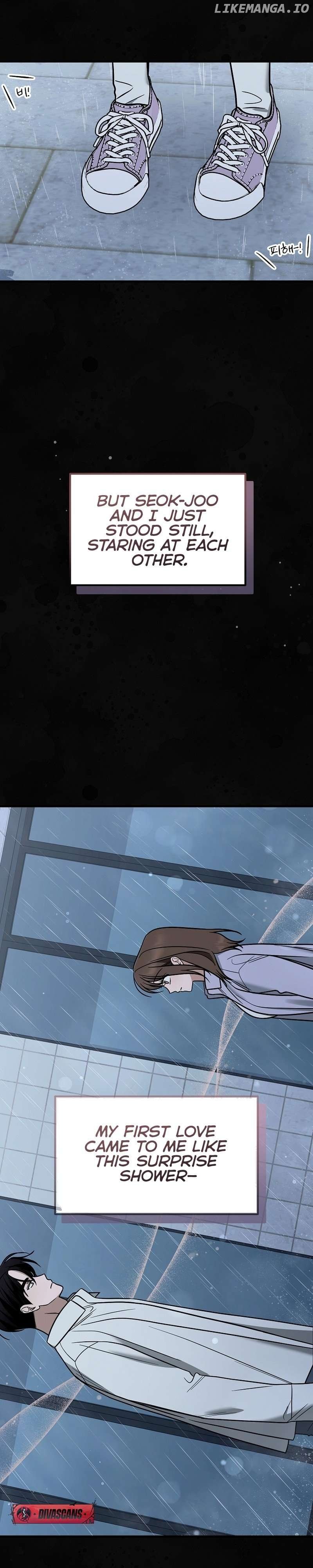 To Shake You Chapter 9 - page 17