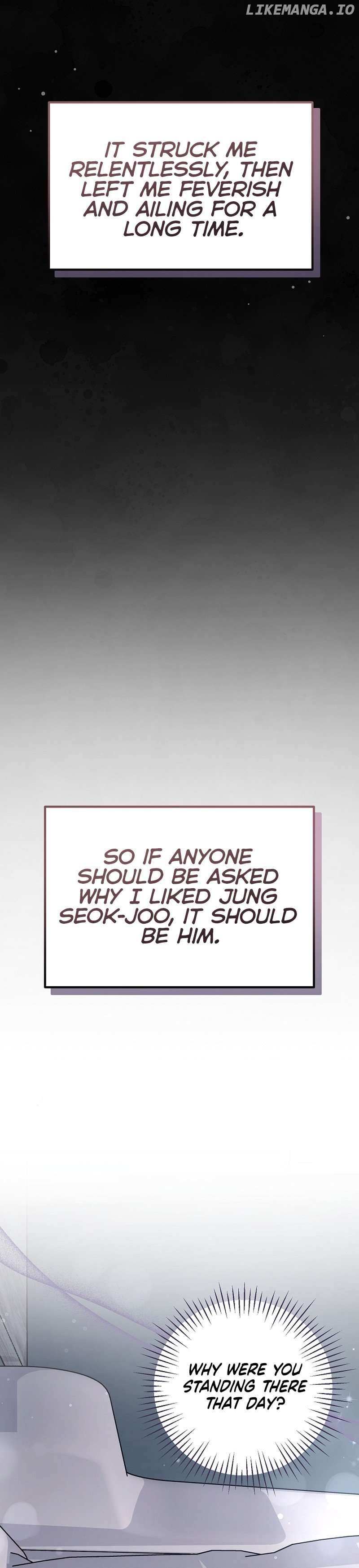 To Shake You Chapter 9 - page 18