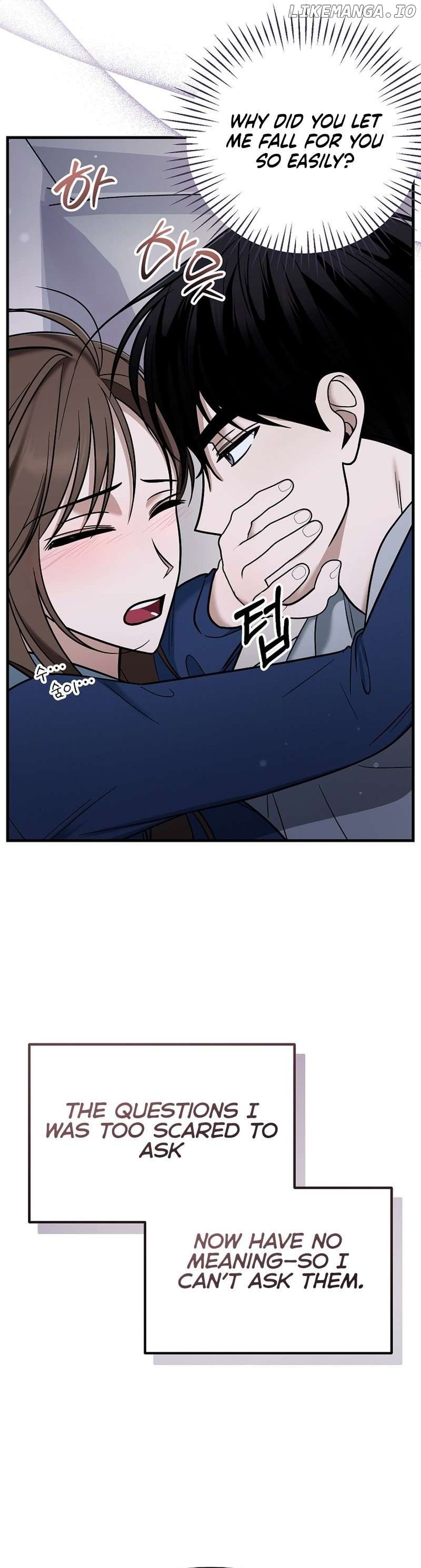 To Shake You Chapter 9 - page 20