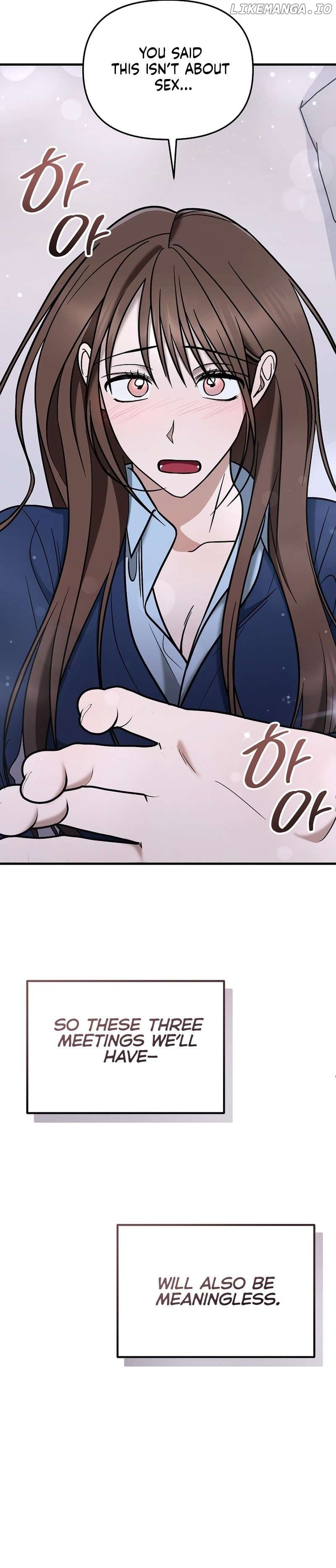 To Shake You Chapter 9 - page 21