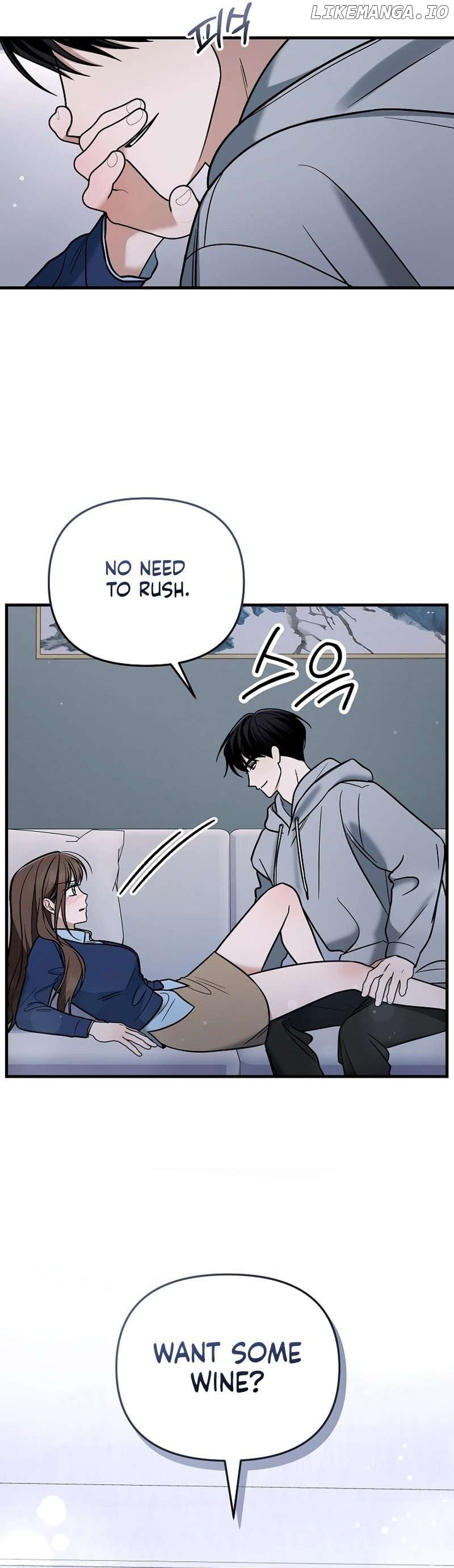 To Shake You Chapter 9 - page 22