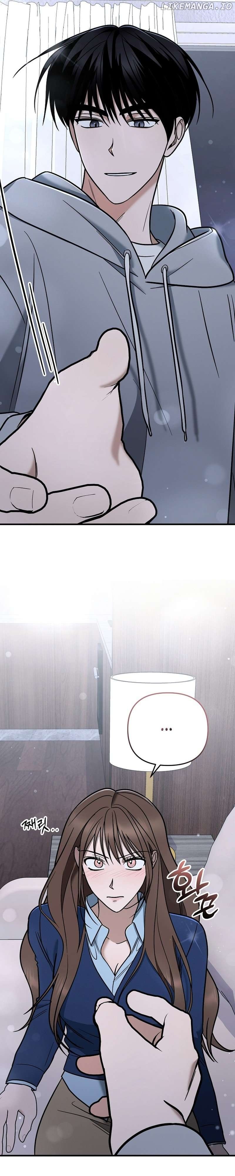 To Shake You Chapter 9 - page 23