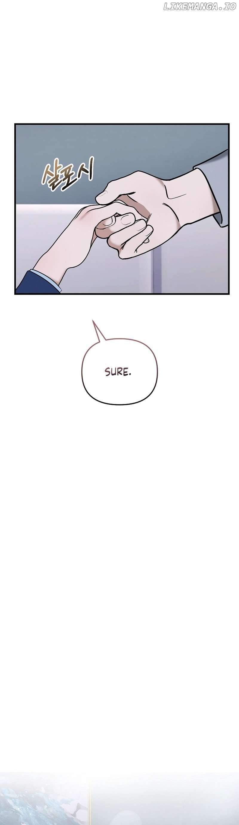 To Shake You Chapter 9 - page 24