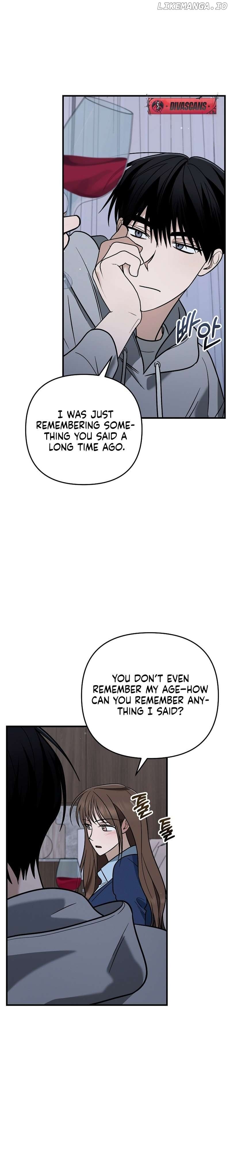 To Shake You Chapter 9 - page 26