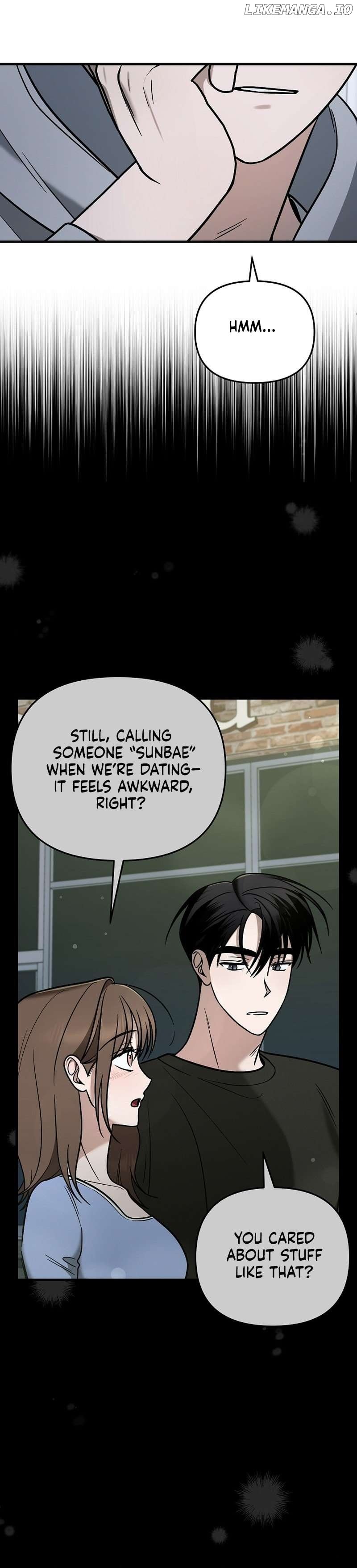 To Shake You Chapter 9 - page 27