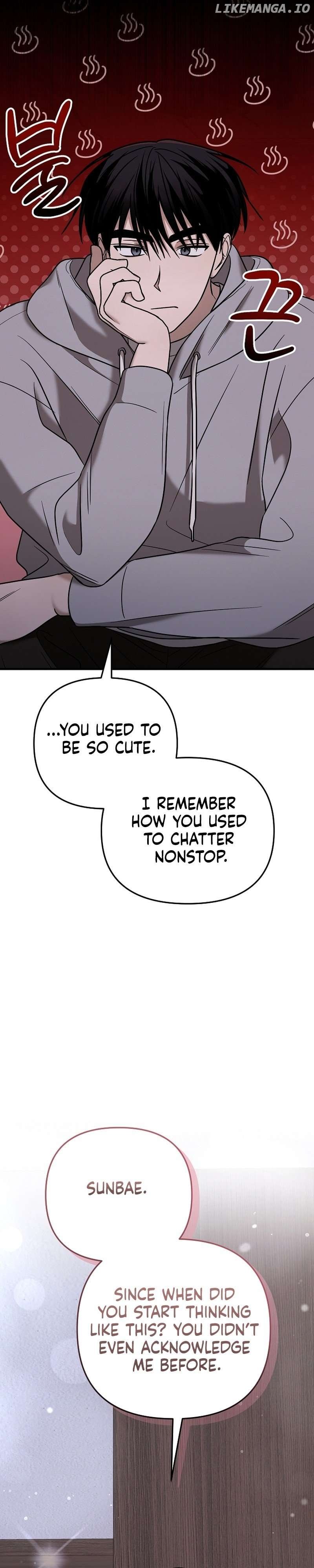 To Shake You Chapter 9 - page 29