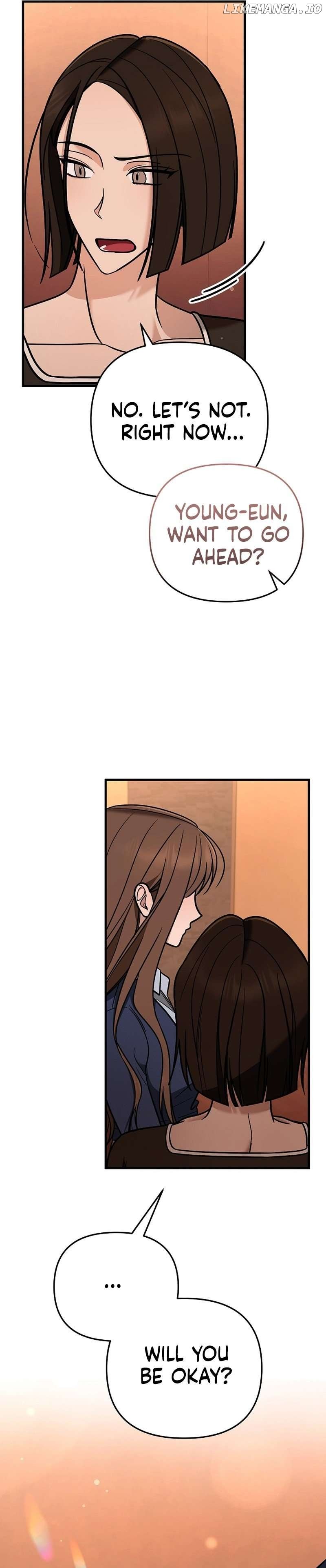 To Shake You Chapter 9 - page 3