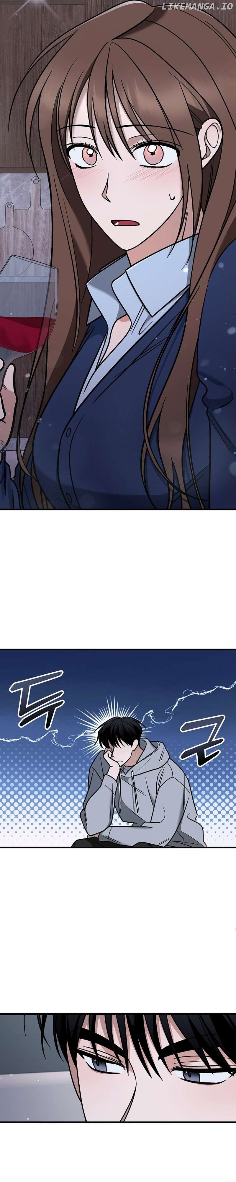 To Shake You Chapter 9 - page 30