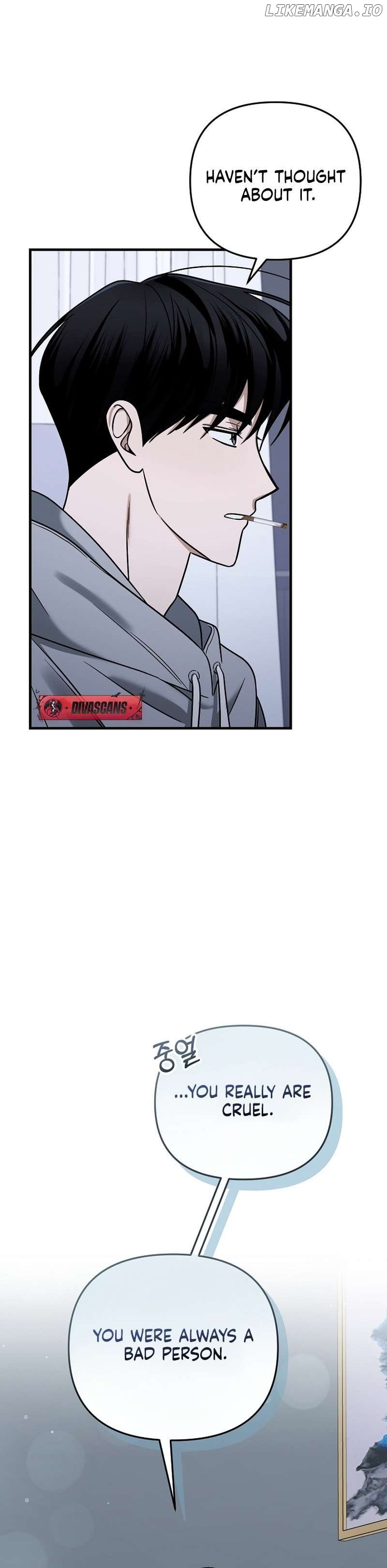 To Shake You Chapter 9 - page 40