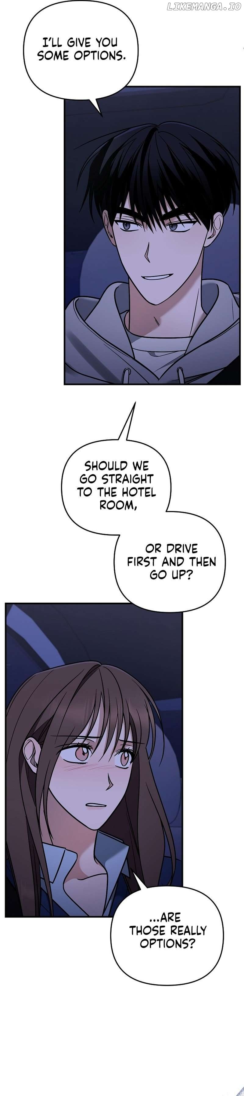 To Shake You Chapter 9 - page 5