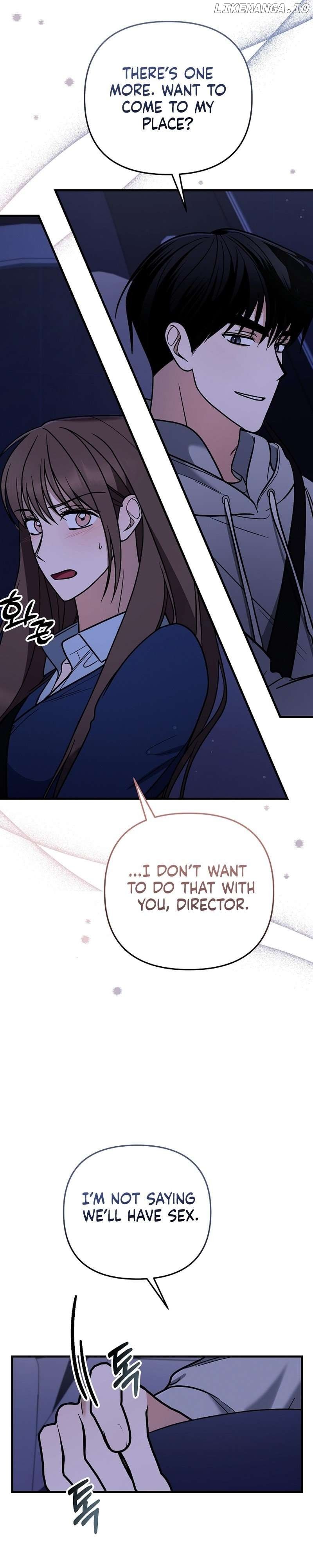 To Shake You Chapter 9 - page 6
