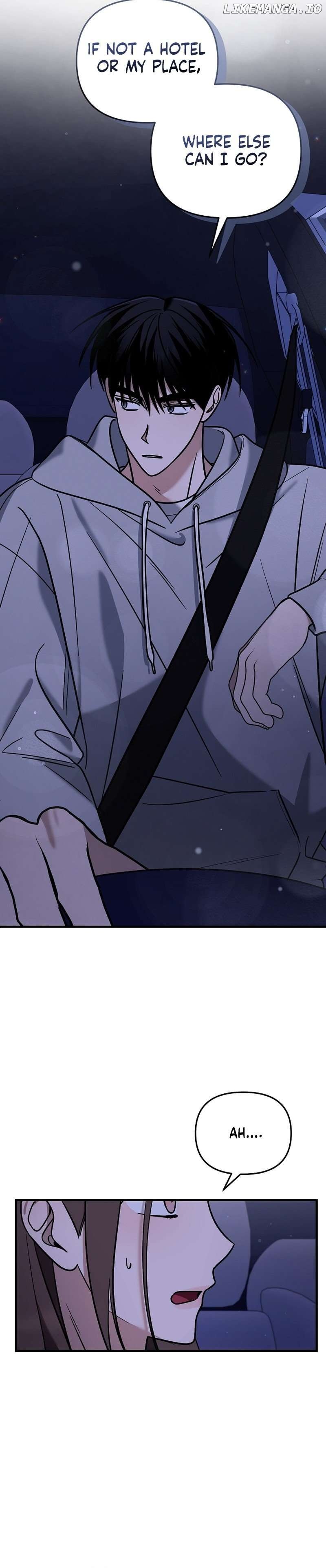 To Shake You Chapter 9 - page 8
